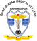 Quaid-e-Azam Medical College - Bahawalpur