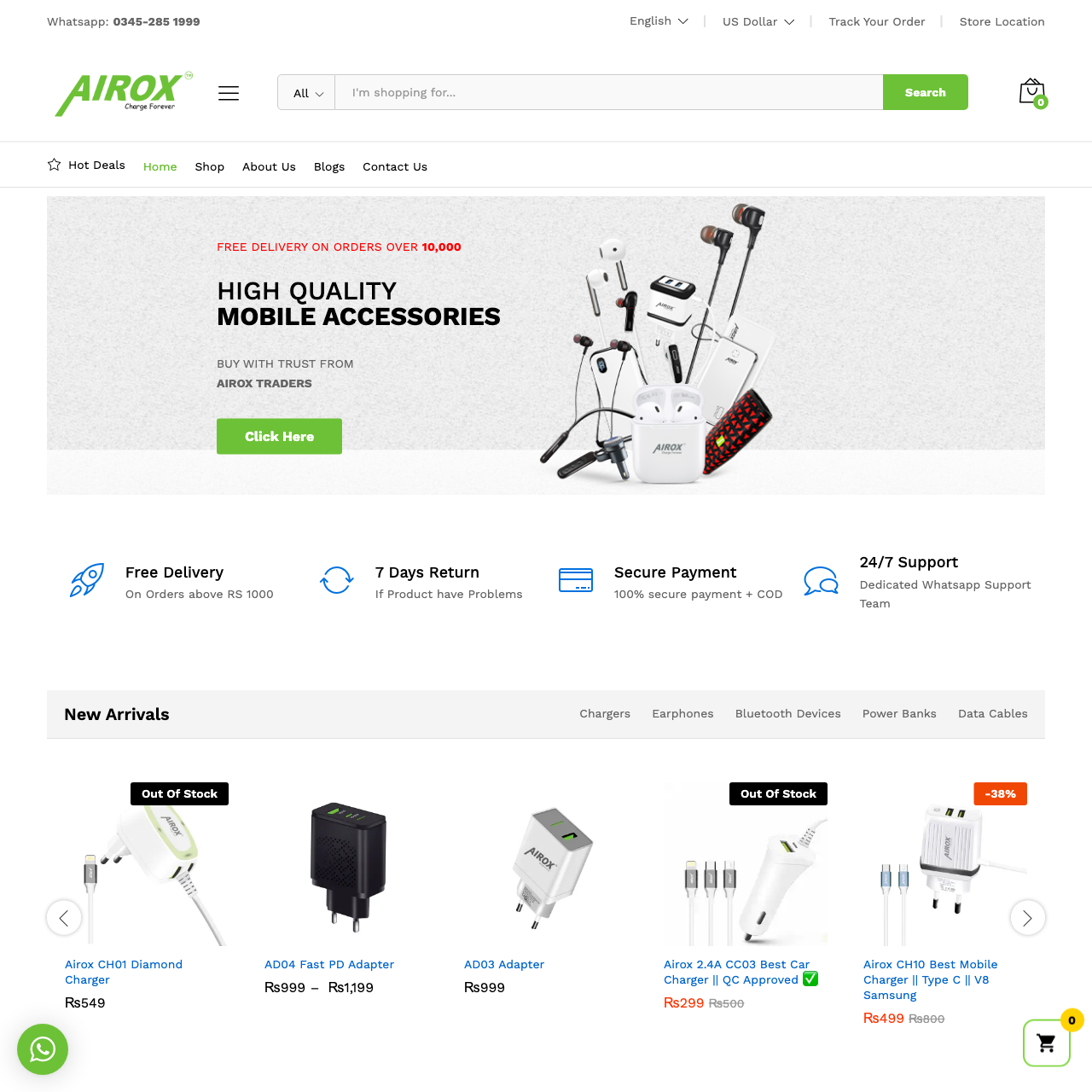 Airox - Mobile Accessories