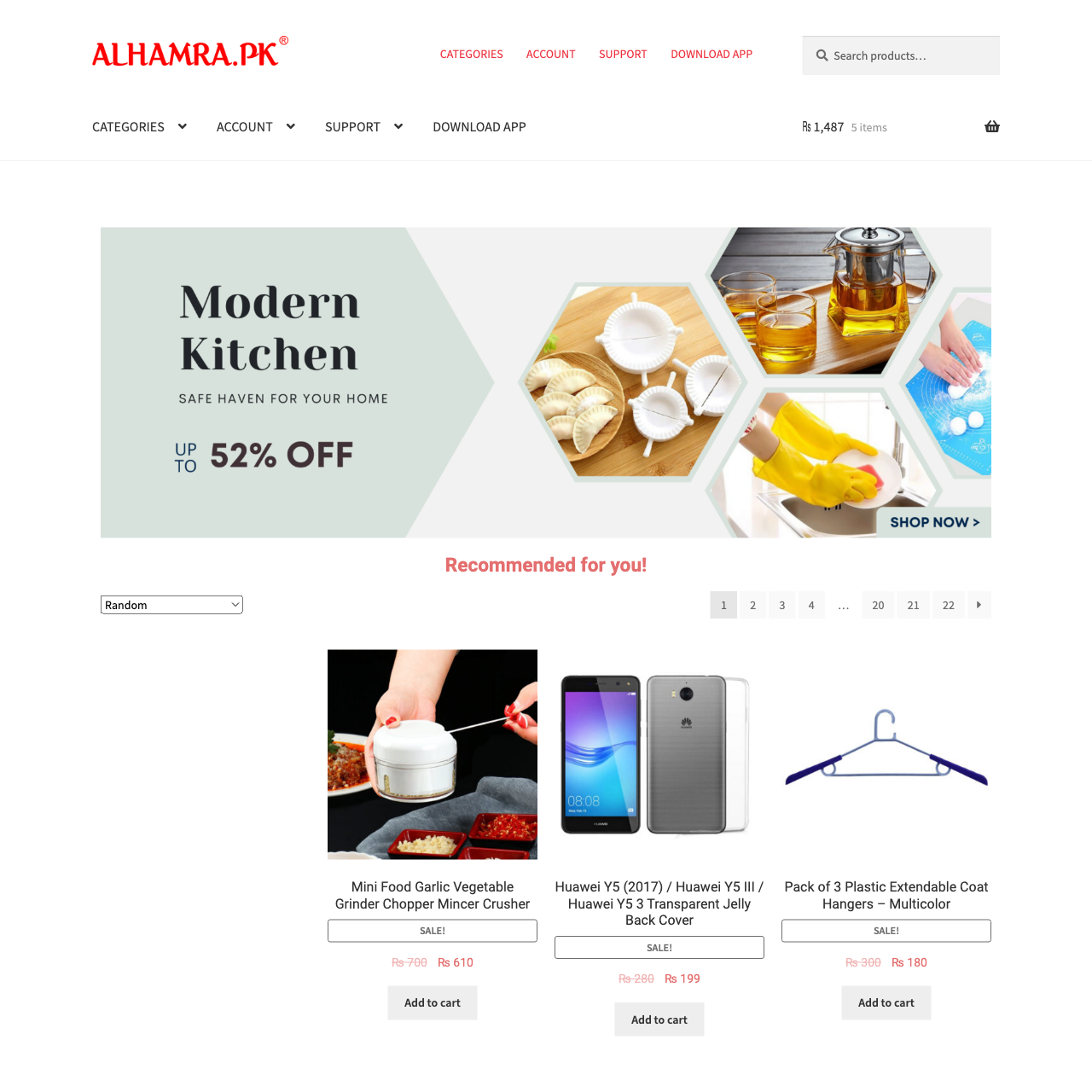 ALHAMRA