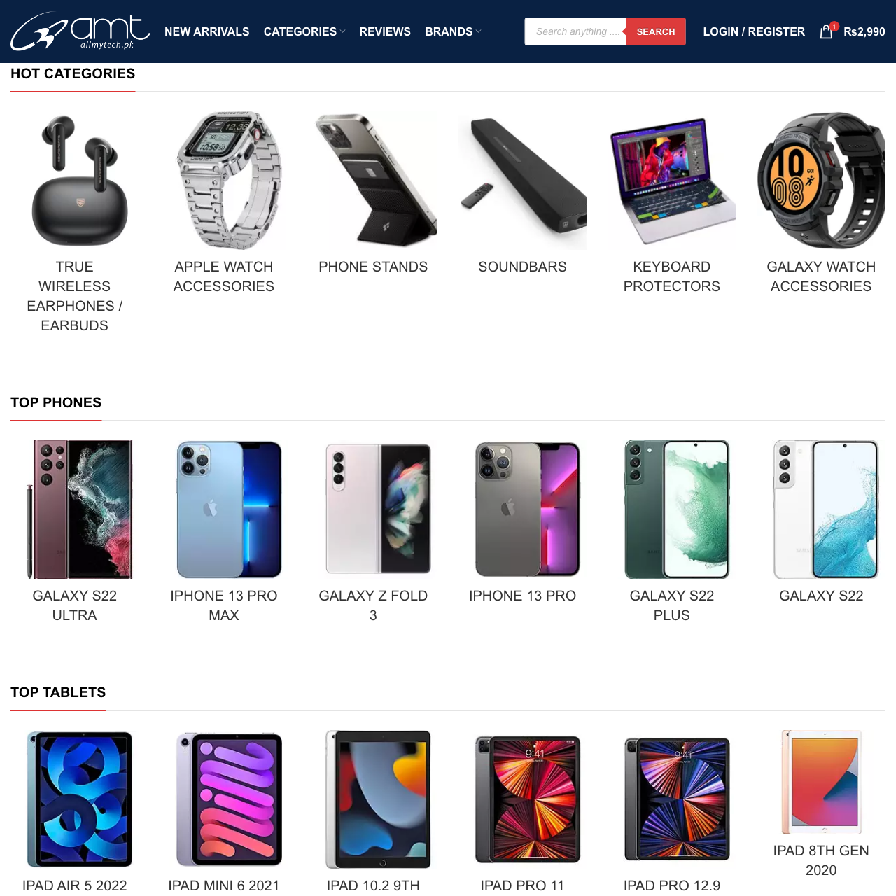 All My Tech - High End Mobile Phone Accessories & Gadgets