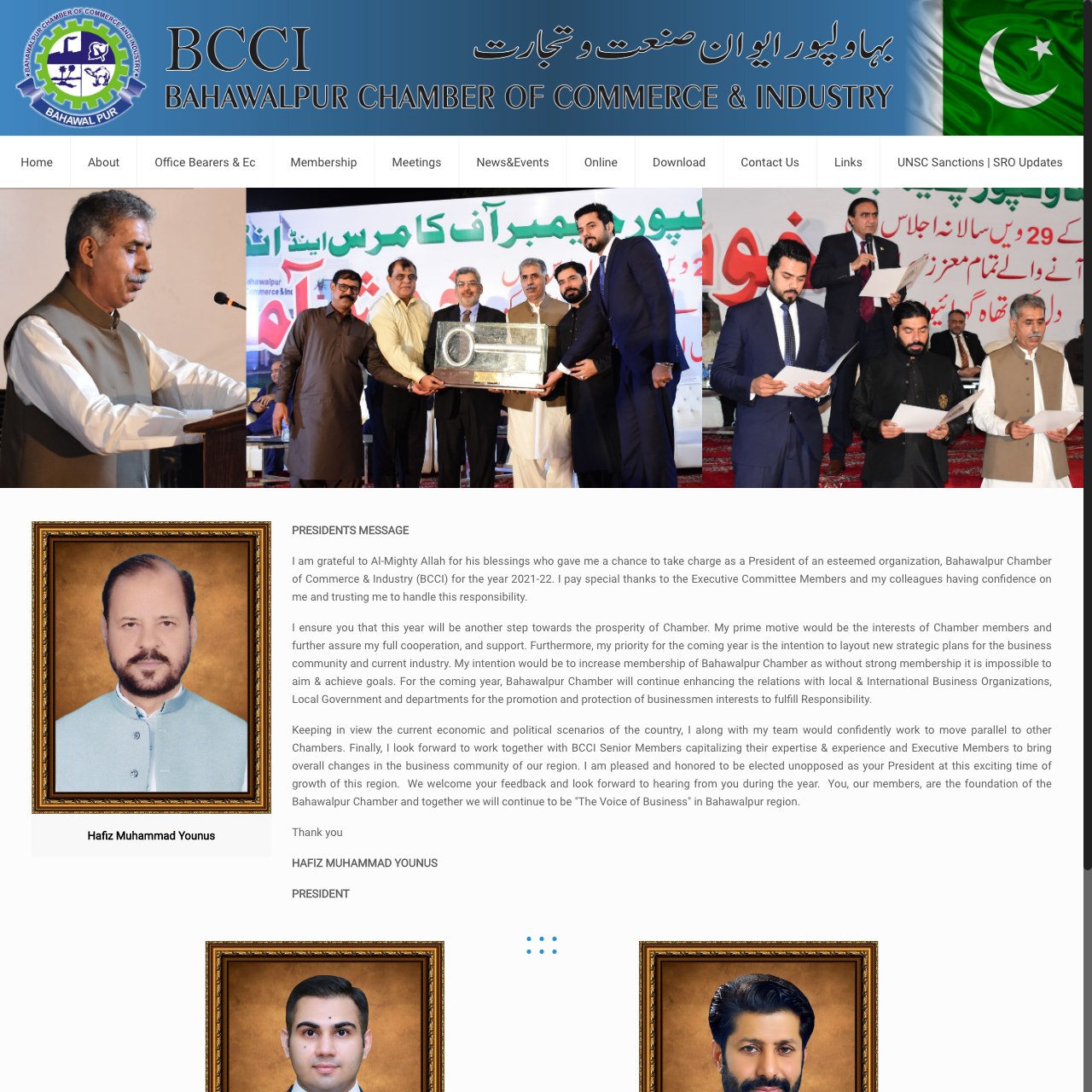 Bahawalpur Chamber of Commerce & Industry