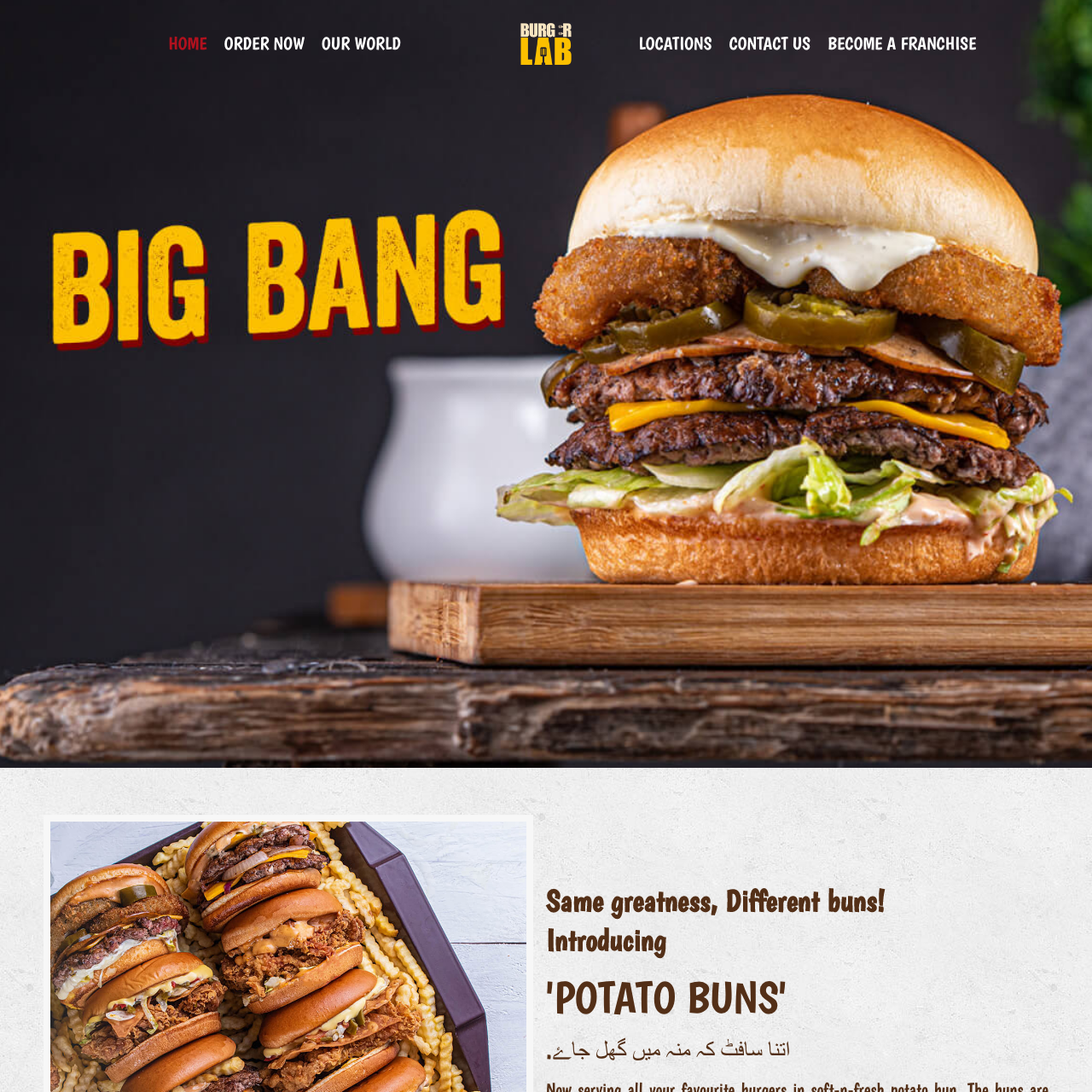 BURGER LAB