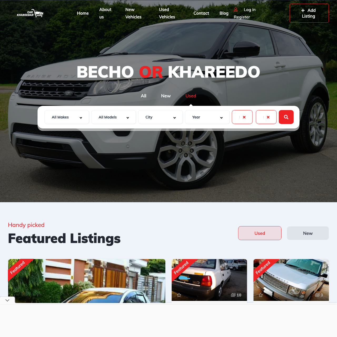 Car Khareedar