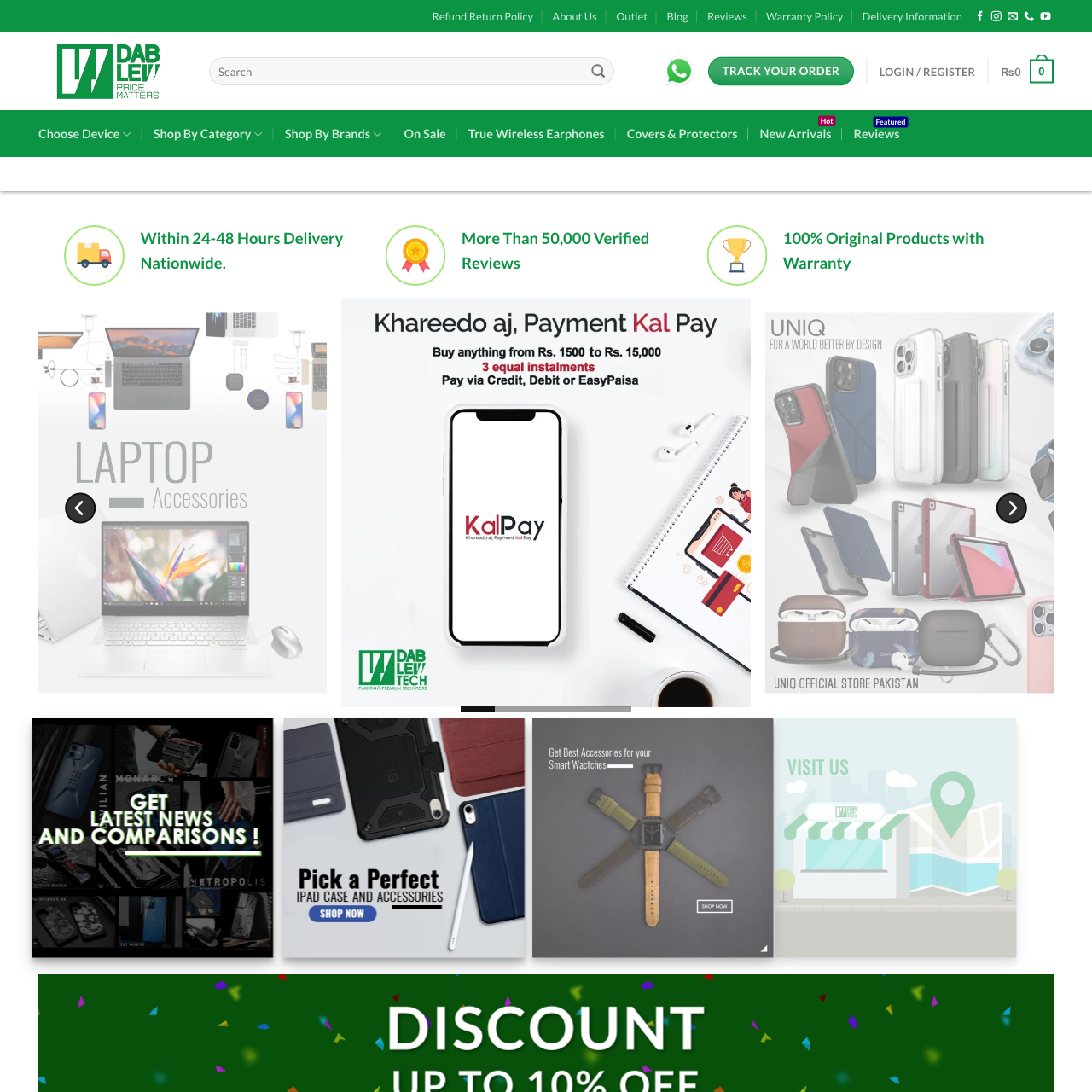 Dab Lew Tech - Premium Tech Store of Pakistan