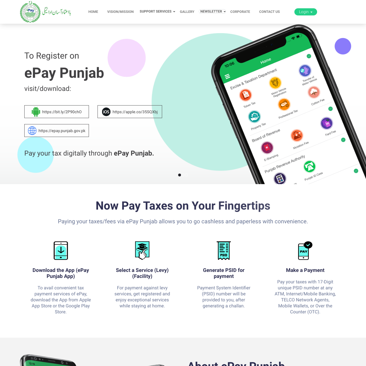 Online Payment - Panjab Govt.