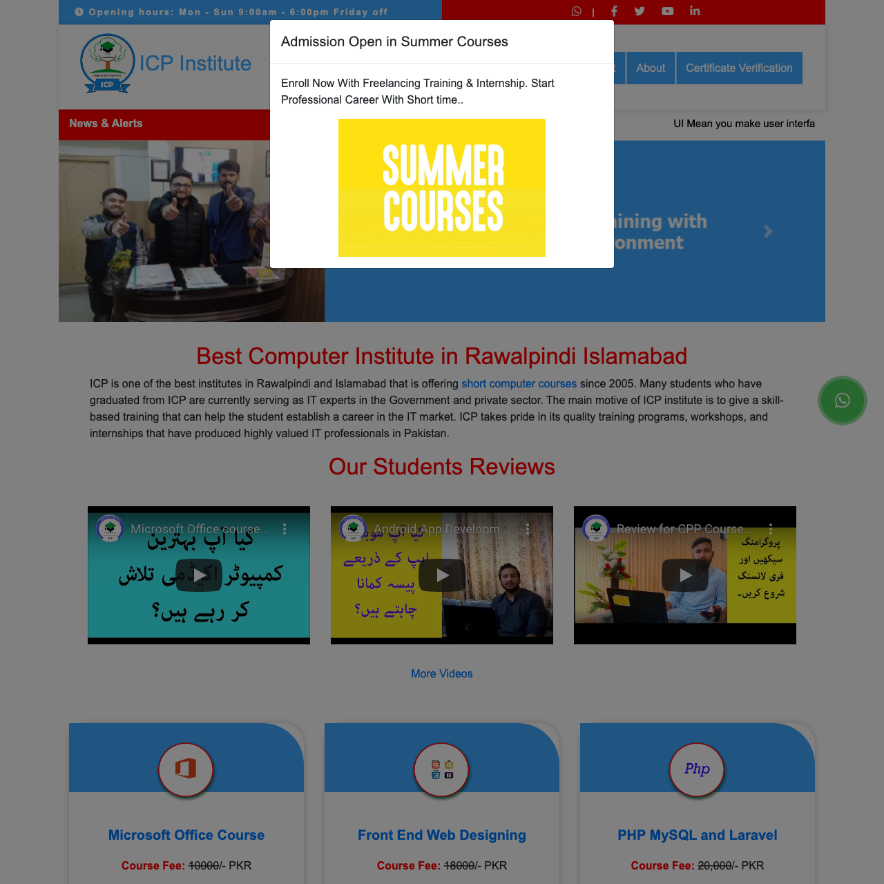 ICP Computer institute - Rawalpindi & Islamabad