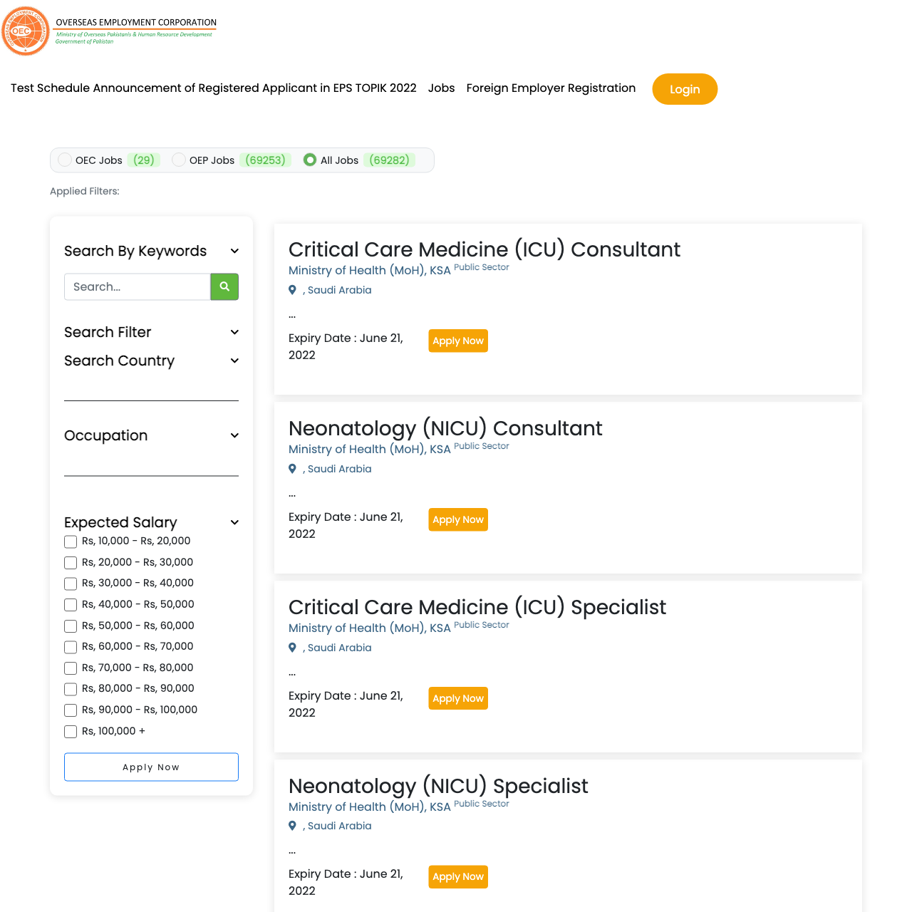 OEP Jobs - OEC Recruitment OEC Recruitment