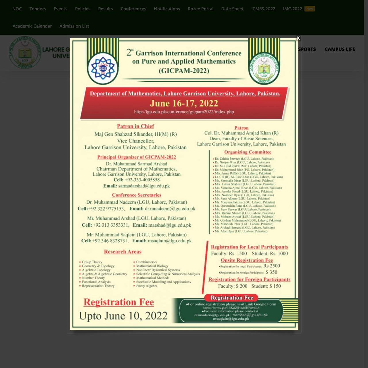 Lahore Garrison University