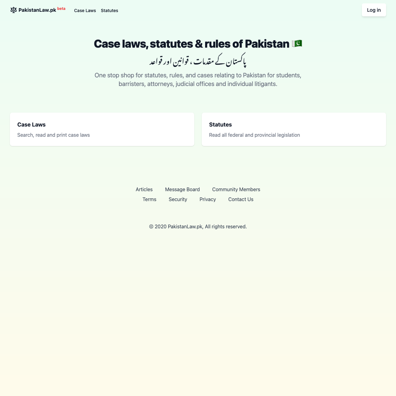 Pakistan Law - Home of Pakistan's legal community