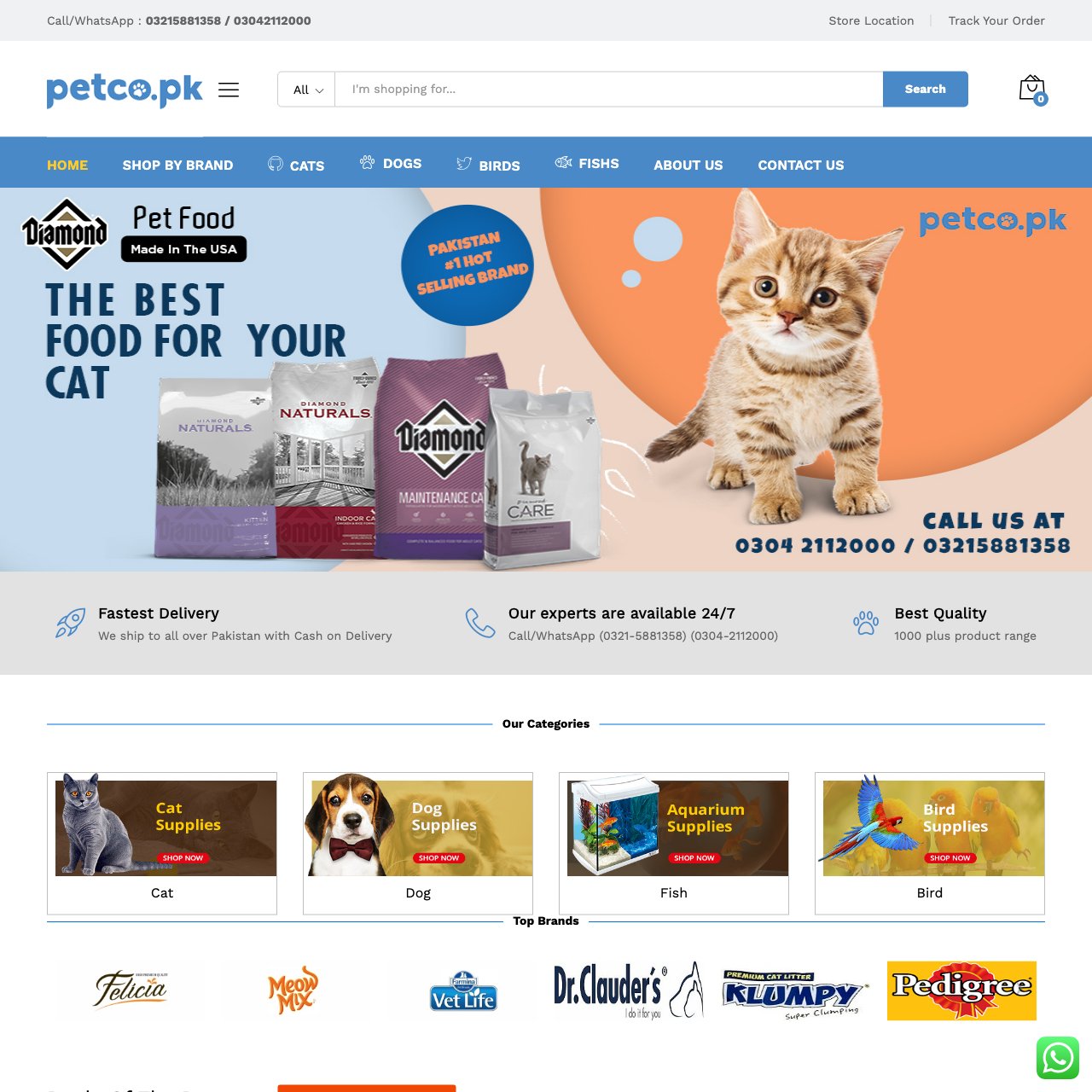 Petco