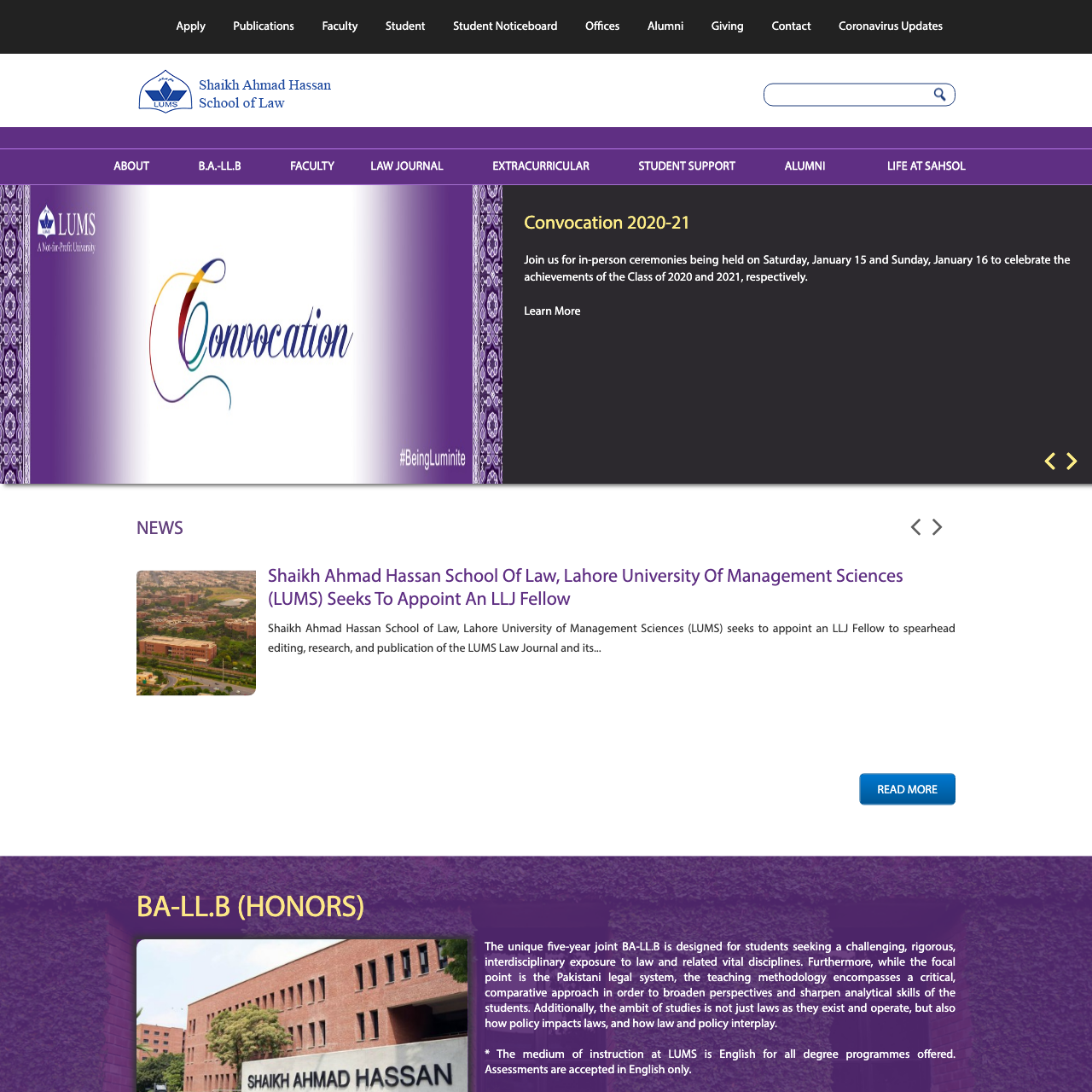 Shaikh Ahmad Hassan School of Law