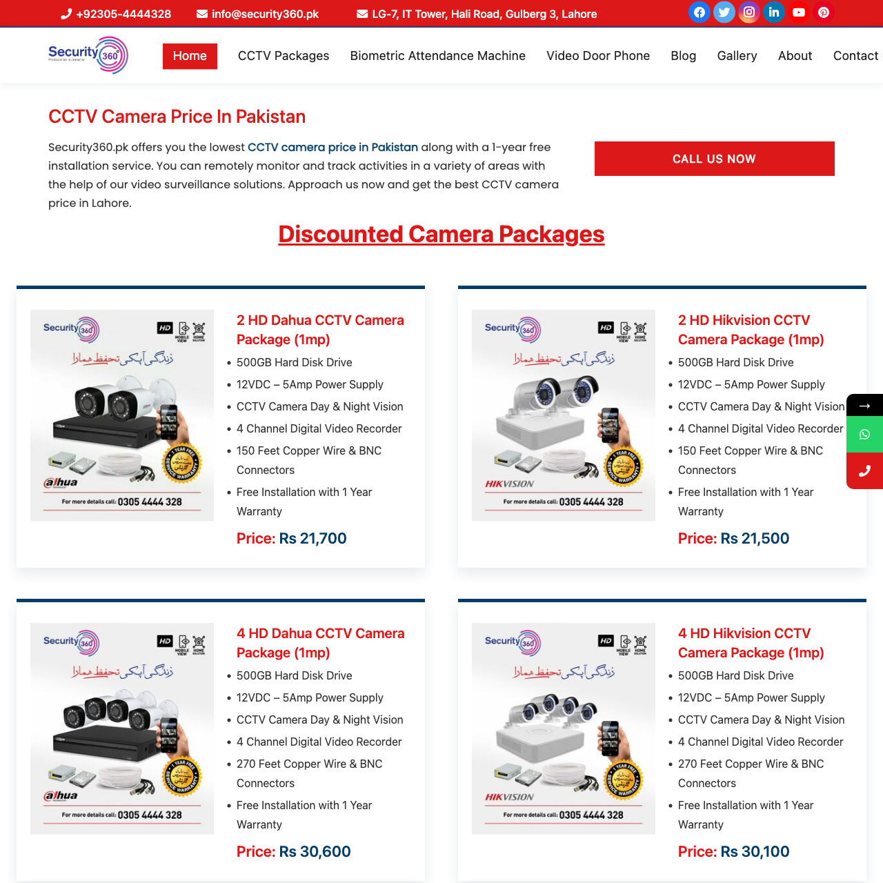 Security 360 - CCTV Camera