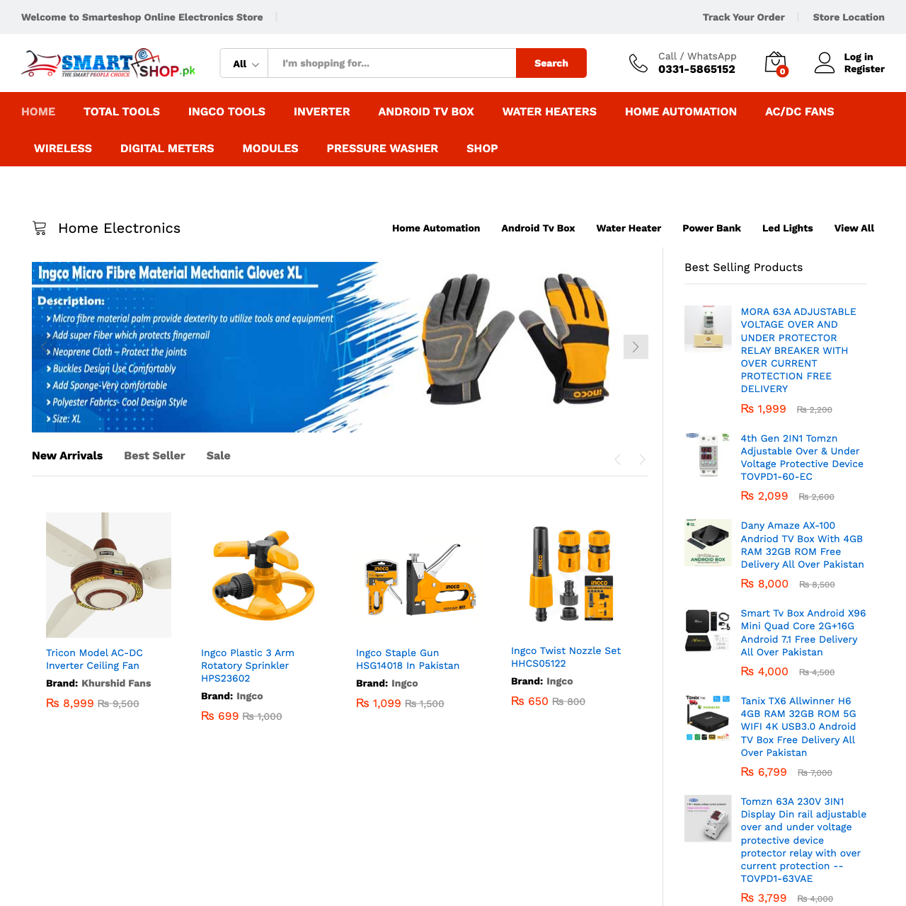 Smart E Shop