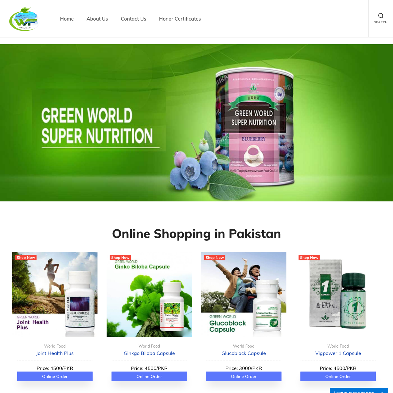 World Food: Shopping Store, Health Care Product