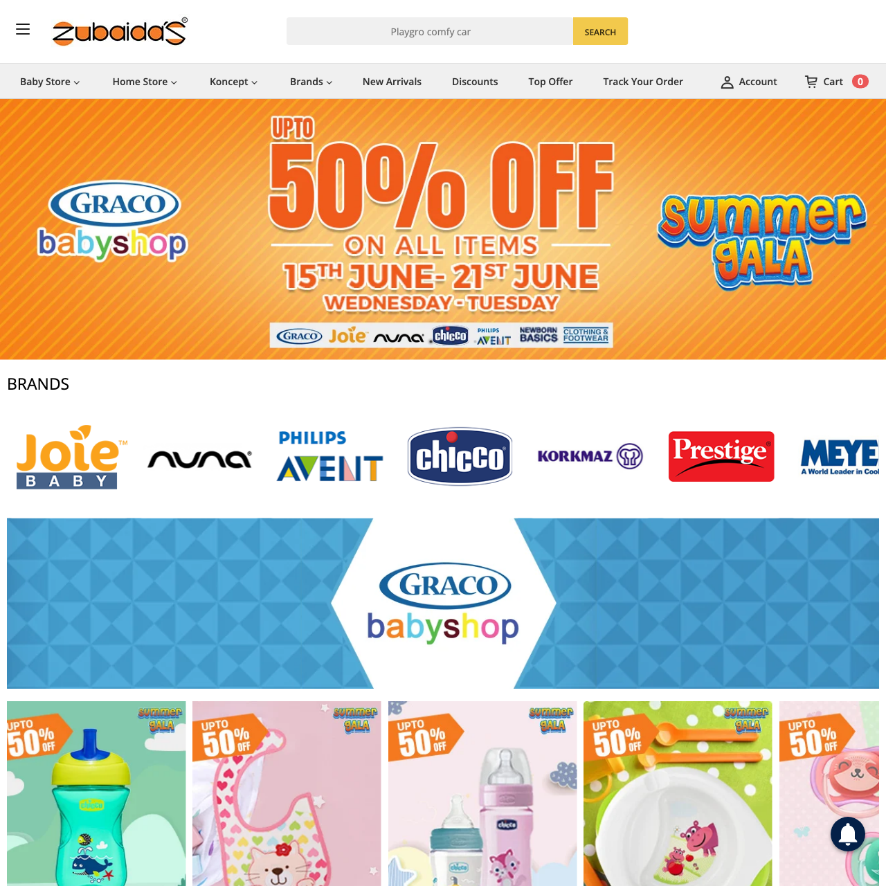 Zubaidas Baby Shop