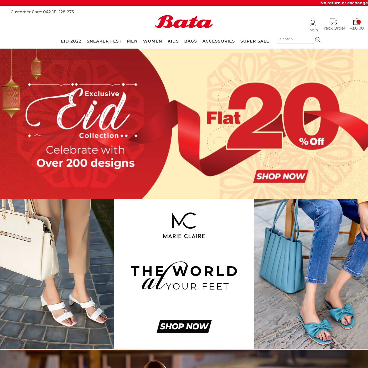 Bata