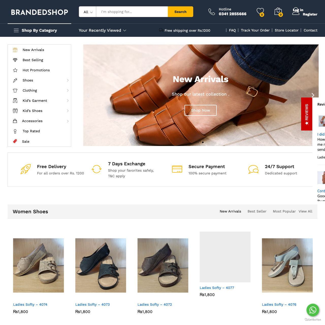 Brandedshop - Home | Facebook