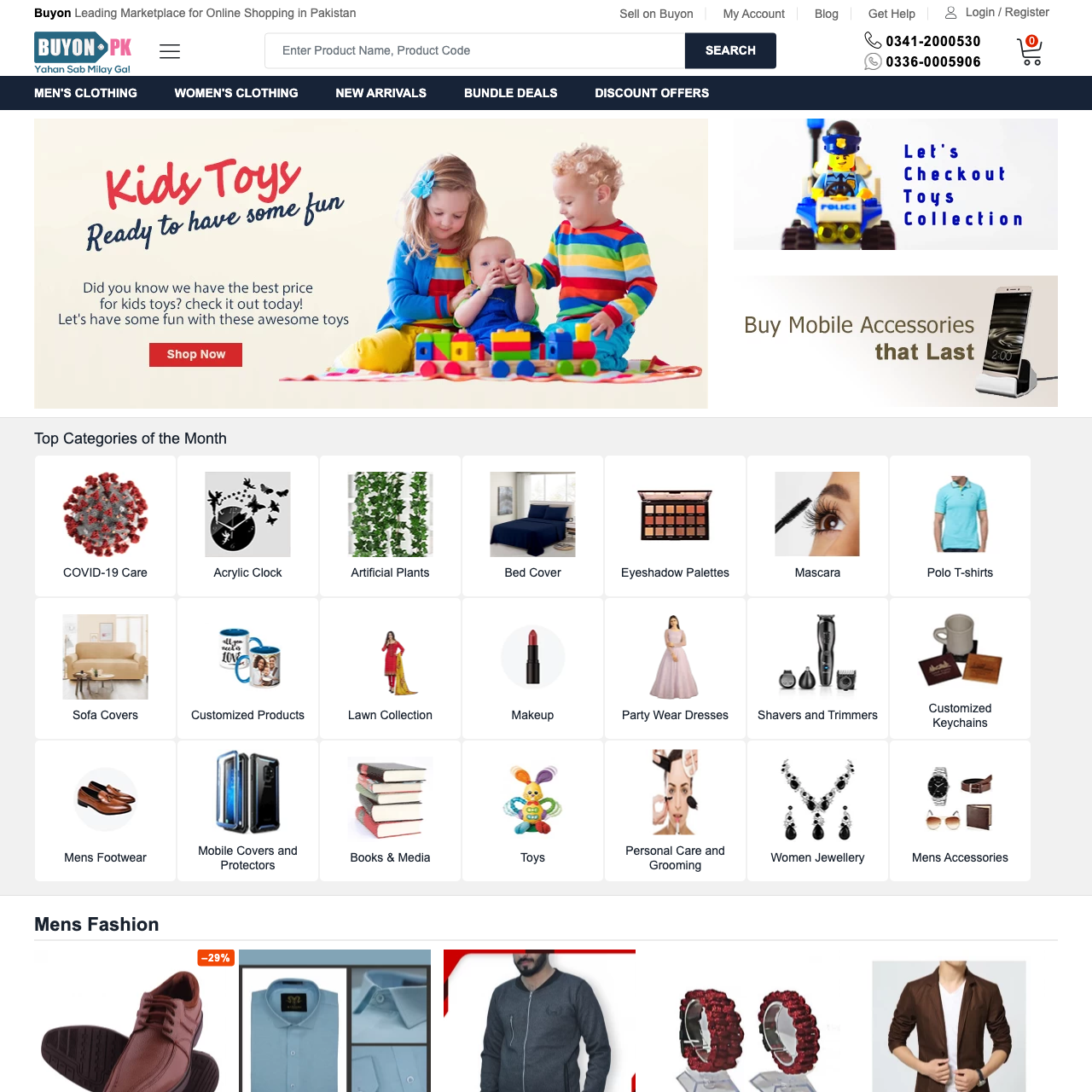 Buyon - Online Shopping