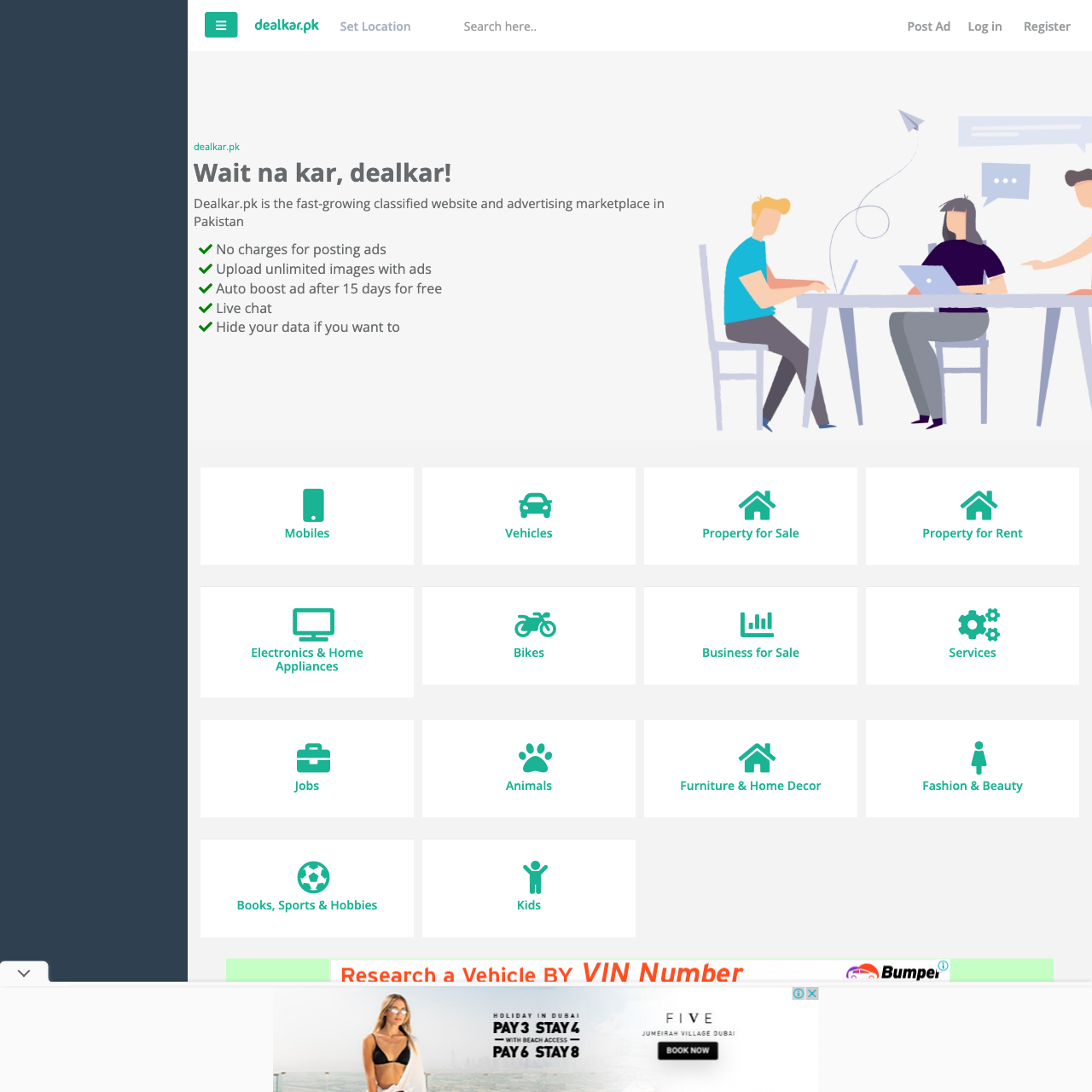 Deal Kar - Free classified Ad Posting