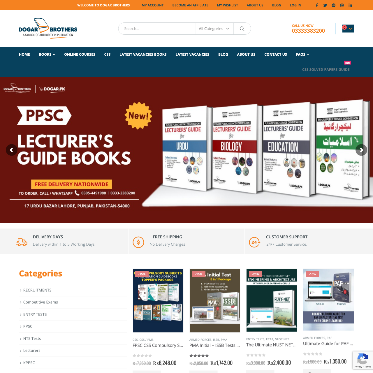 Dogar Brothers - Books