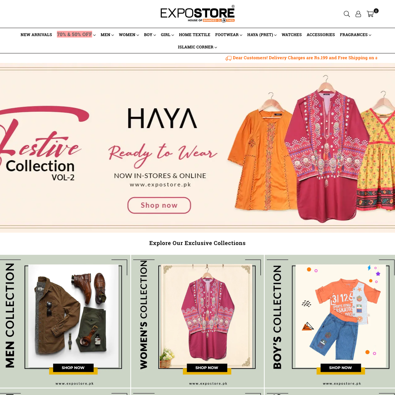 Expo Store