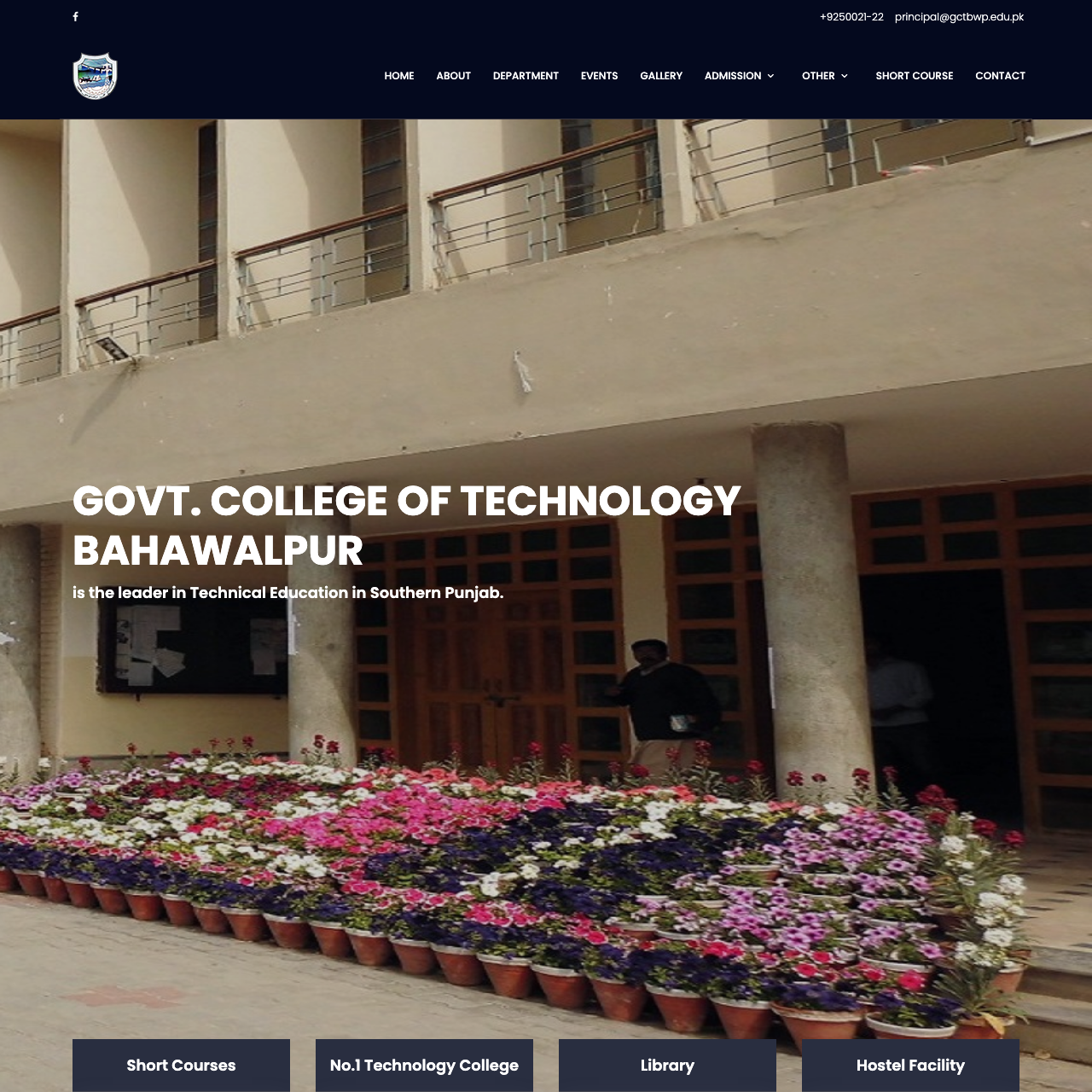 Government College of Technology Bahawalpur