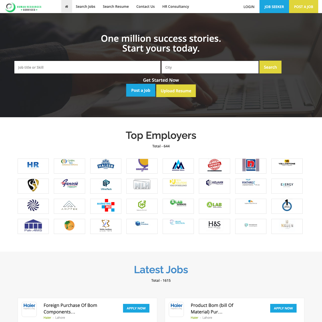 HR Services Jobs