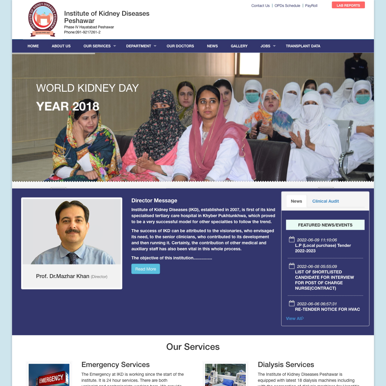 IKD Peshawar | HMC Peshawar