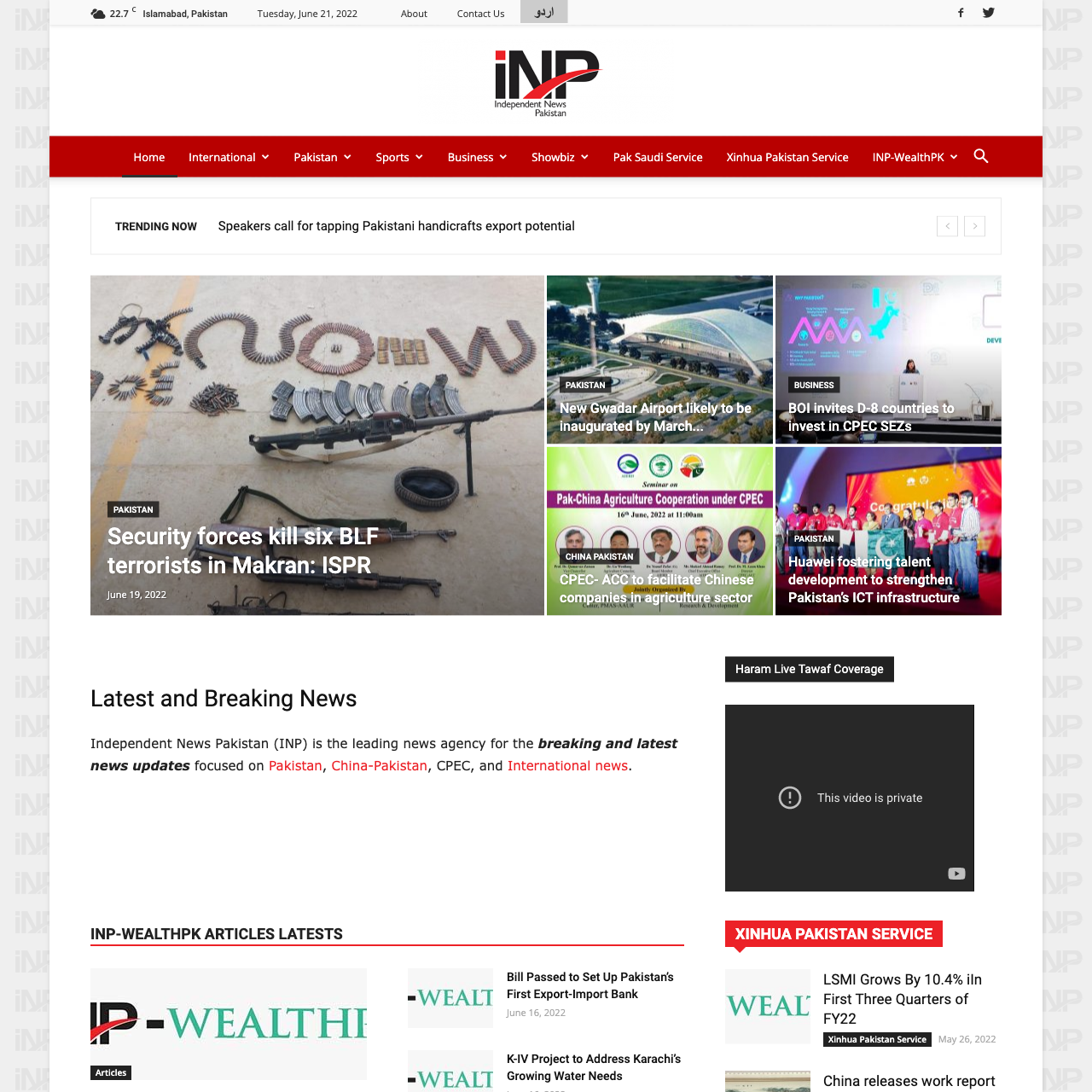 INP for Latest News Updates