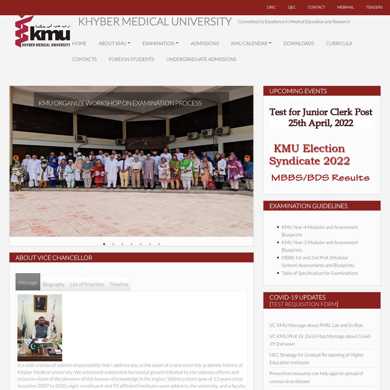 Khyber Medical University