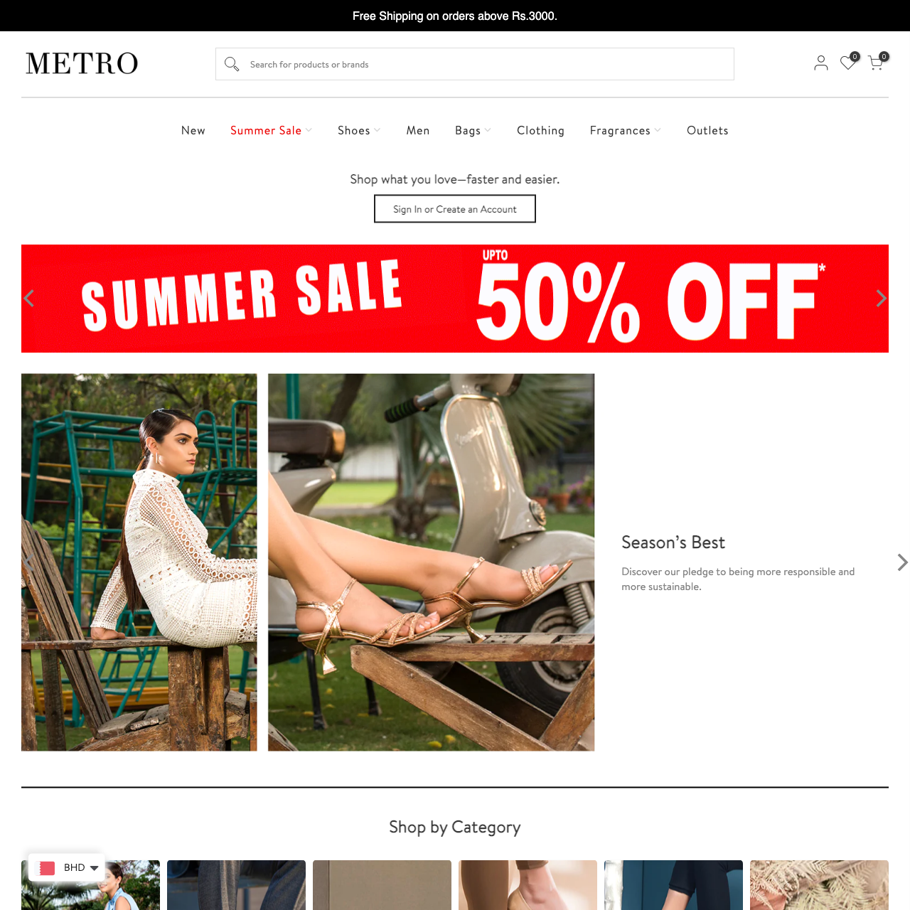 Metro Shoes Pakistan
