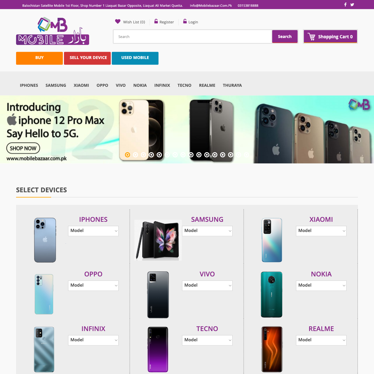 Mobile Bazaar