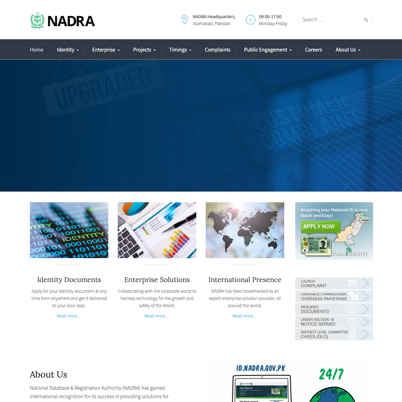 NADRA