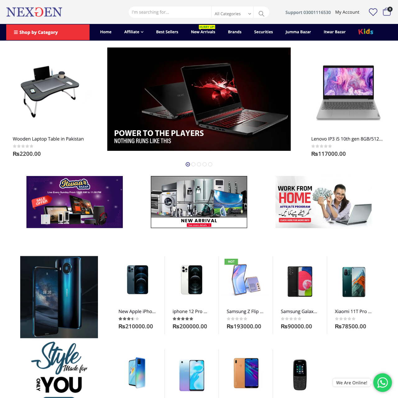 NexGen Shop