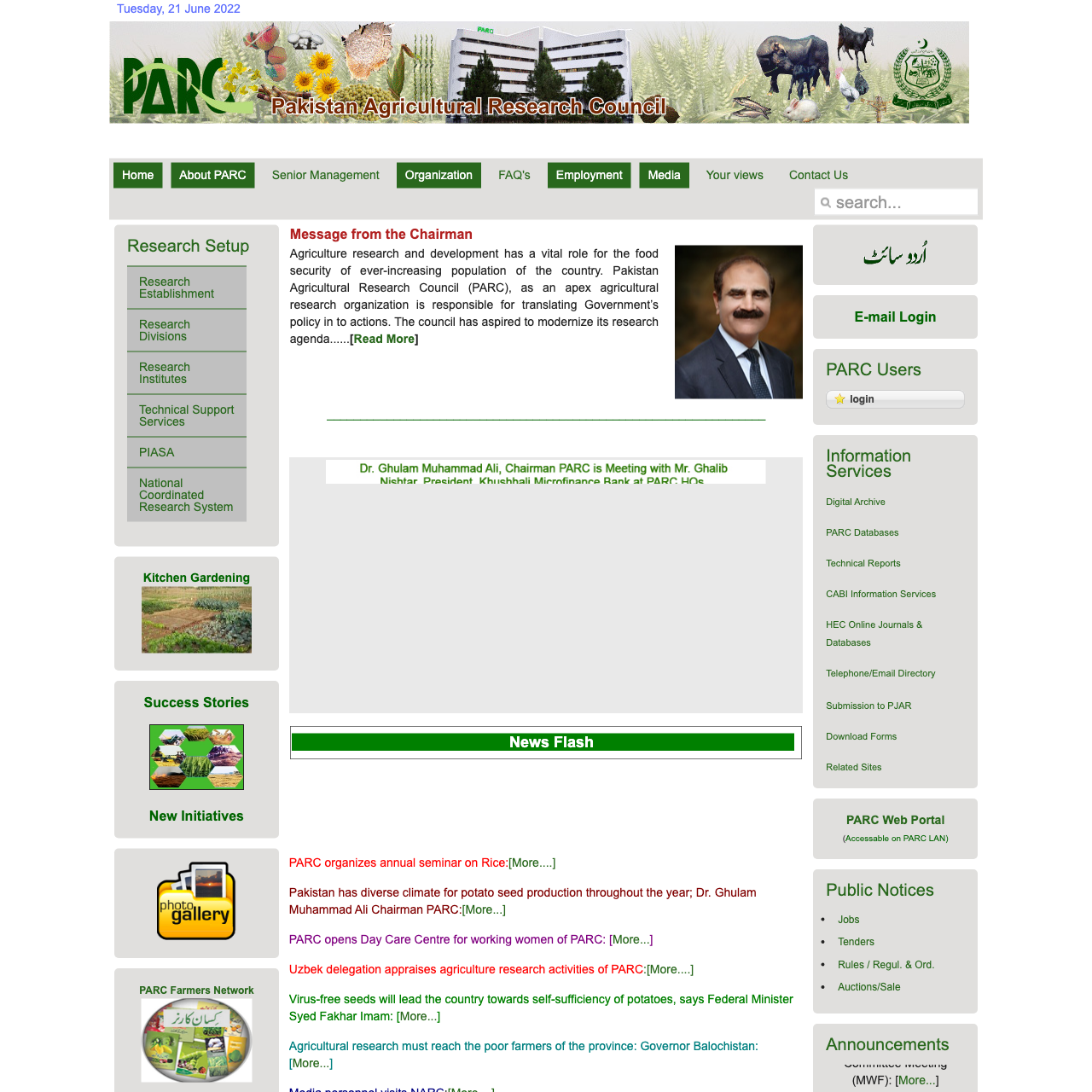 Pakistan Agricultural Research Council