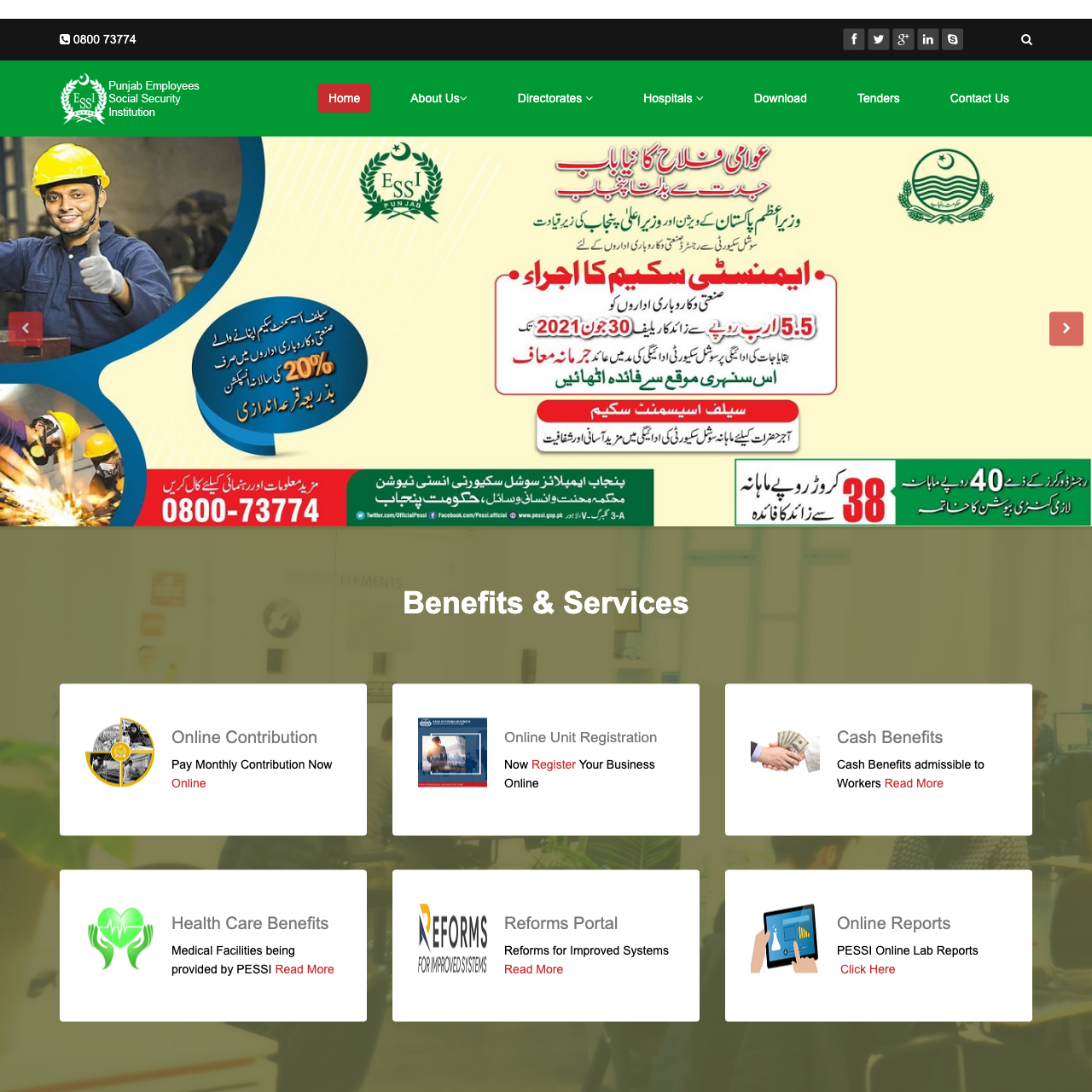 The Punjab Employees Social Security Institution