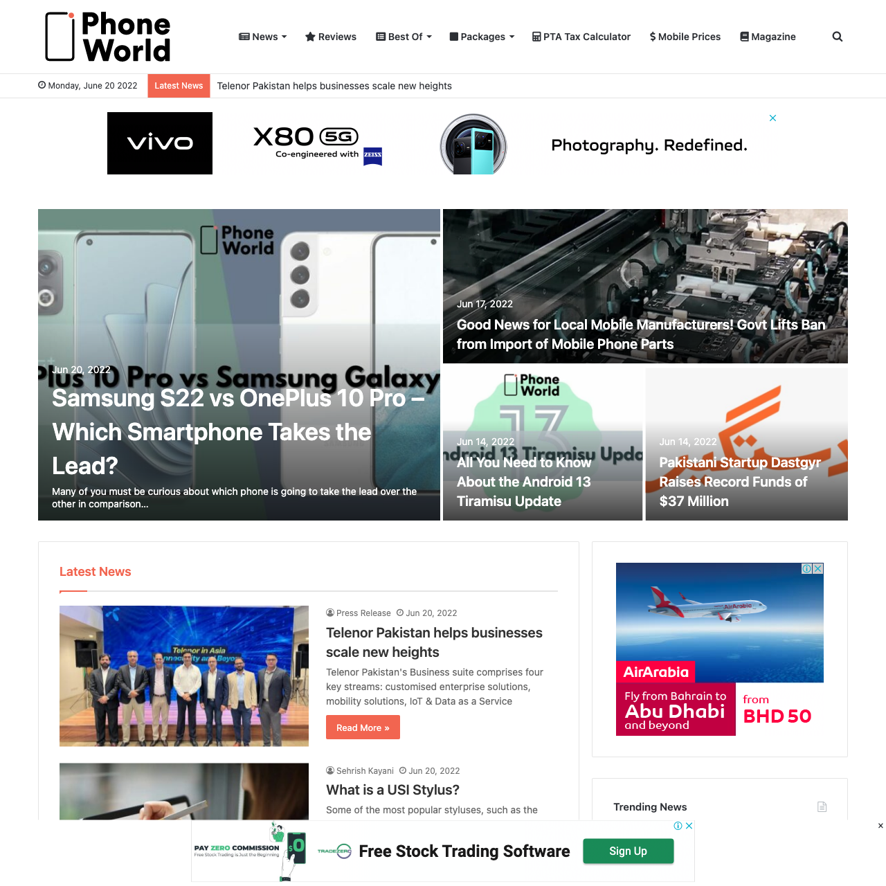 PhoneWorld | Latest Telecom and IT News