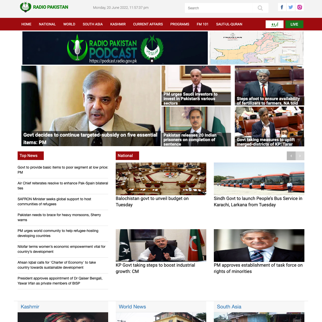 Radio Pakistan