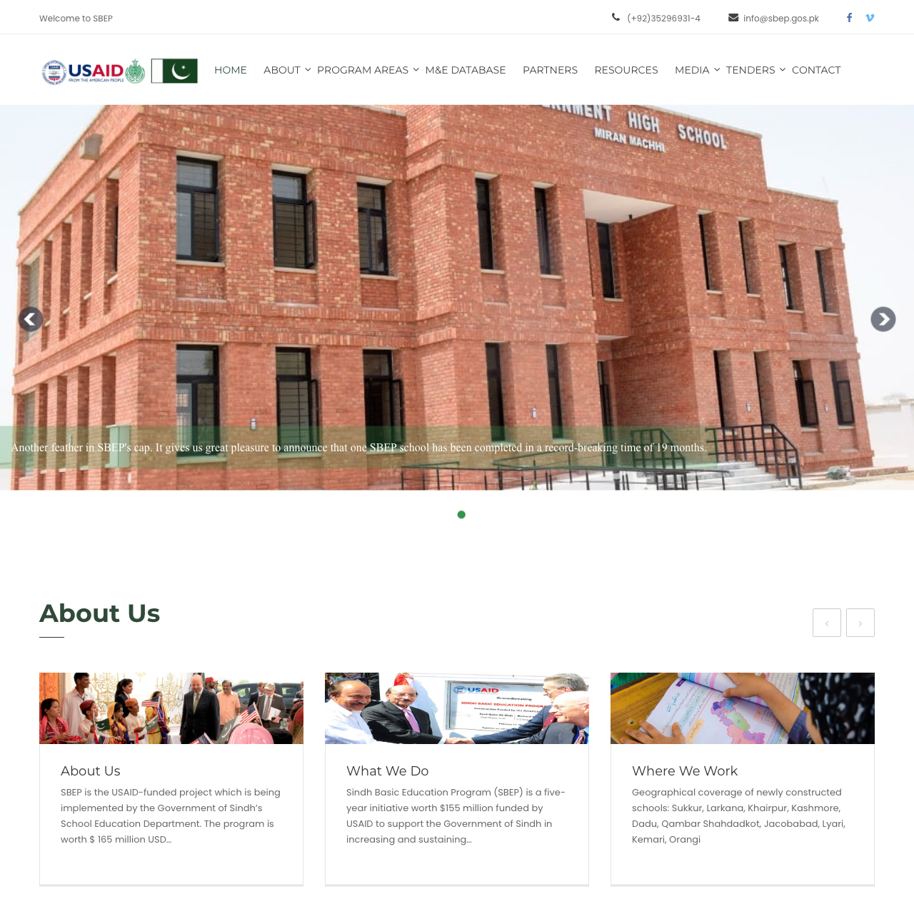 Sindh Basic Education Program