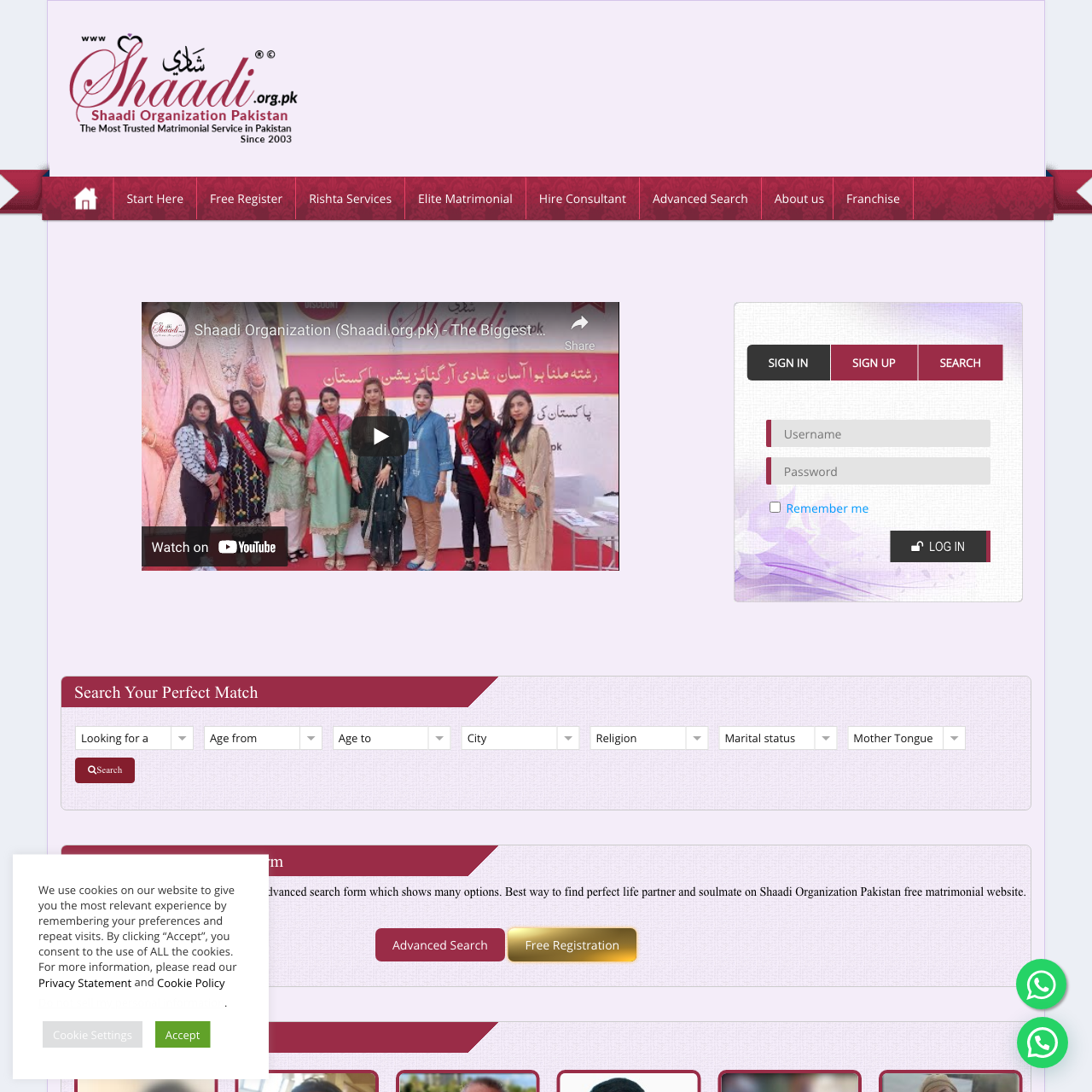 Shadi - Pakistani Rishta