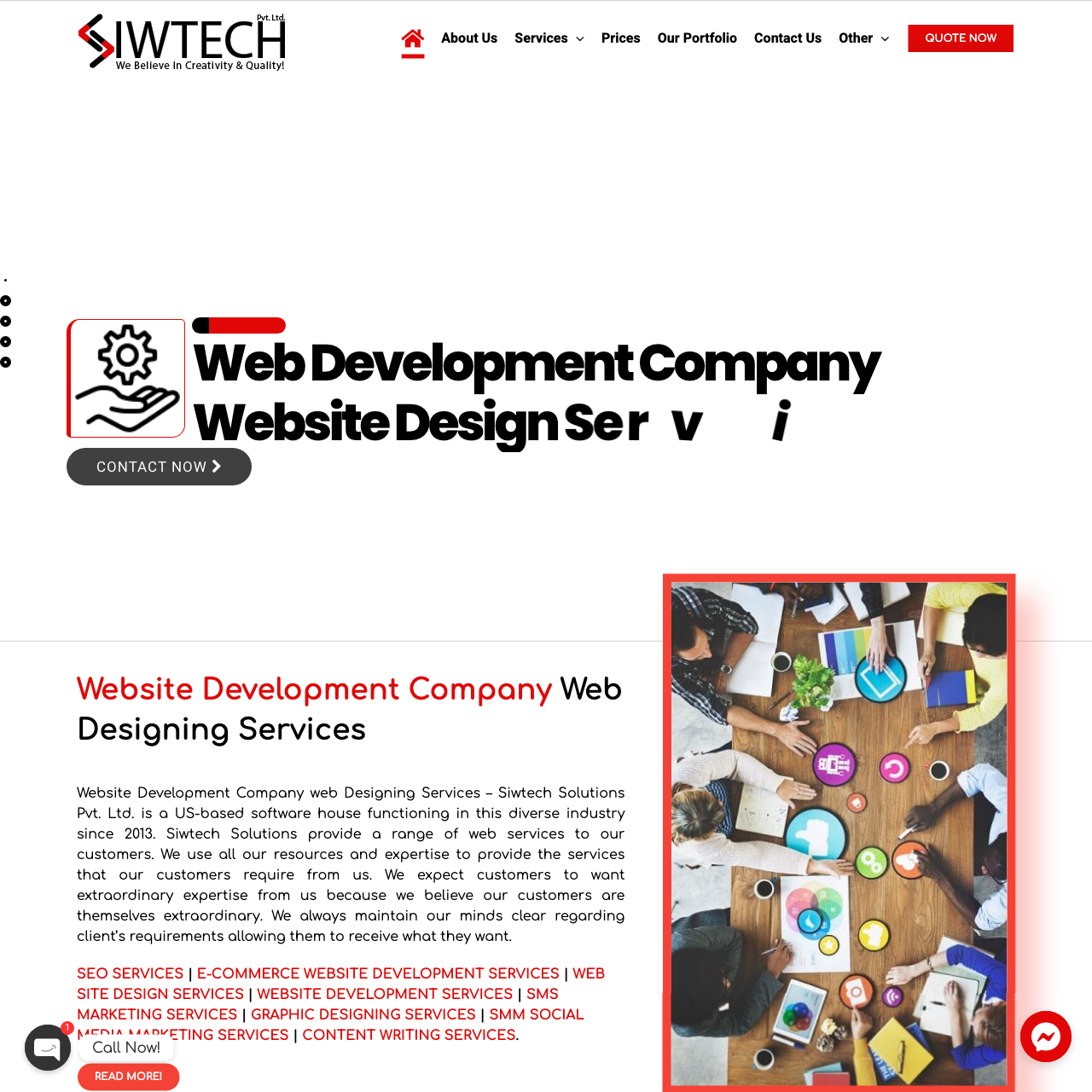 Siwtech