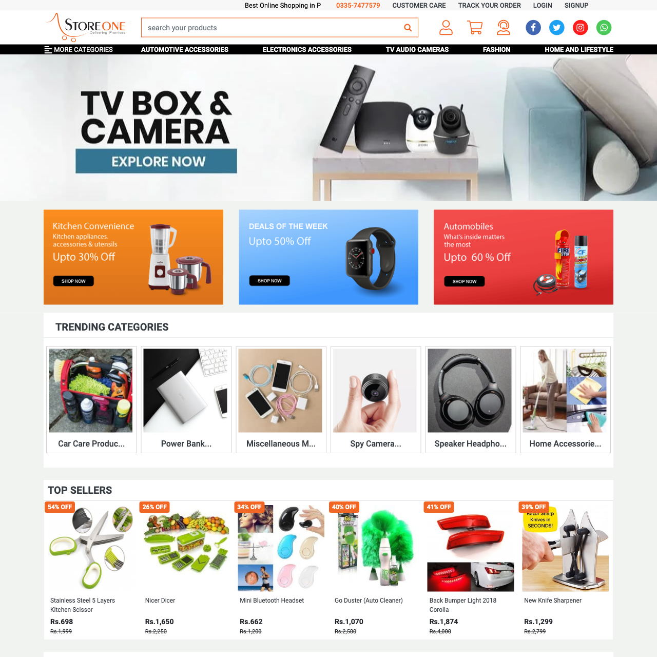 Store One