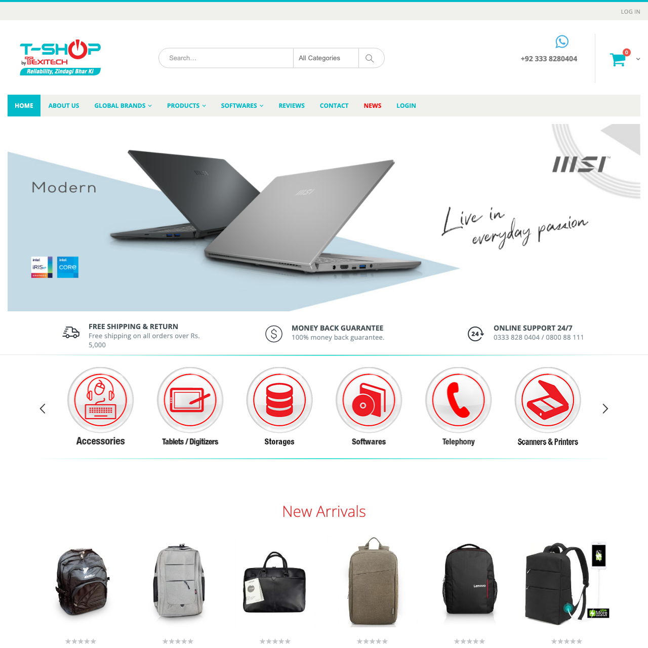 T-Shop