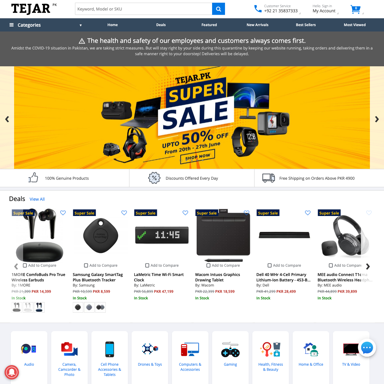 TEJAR PK