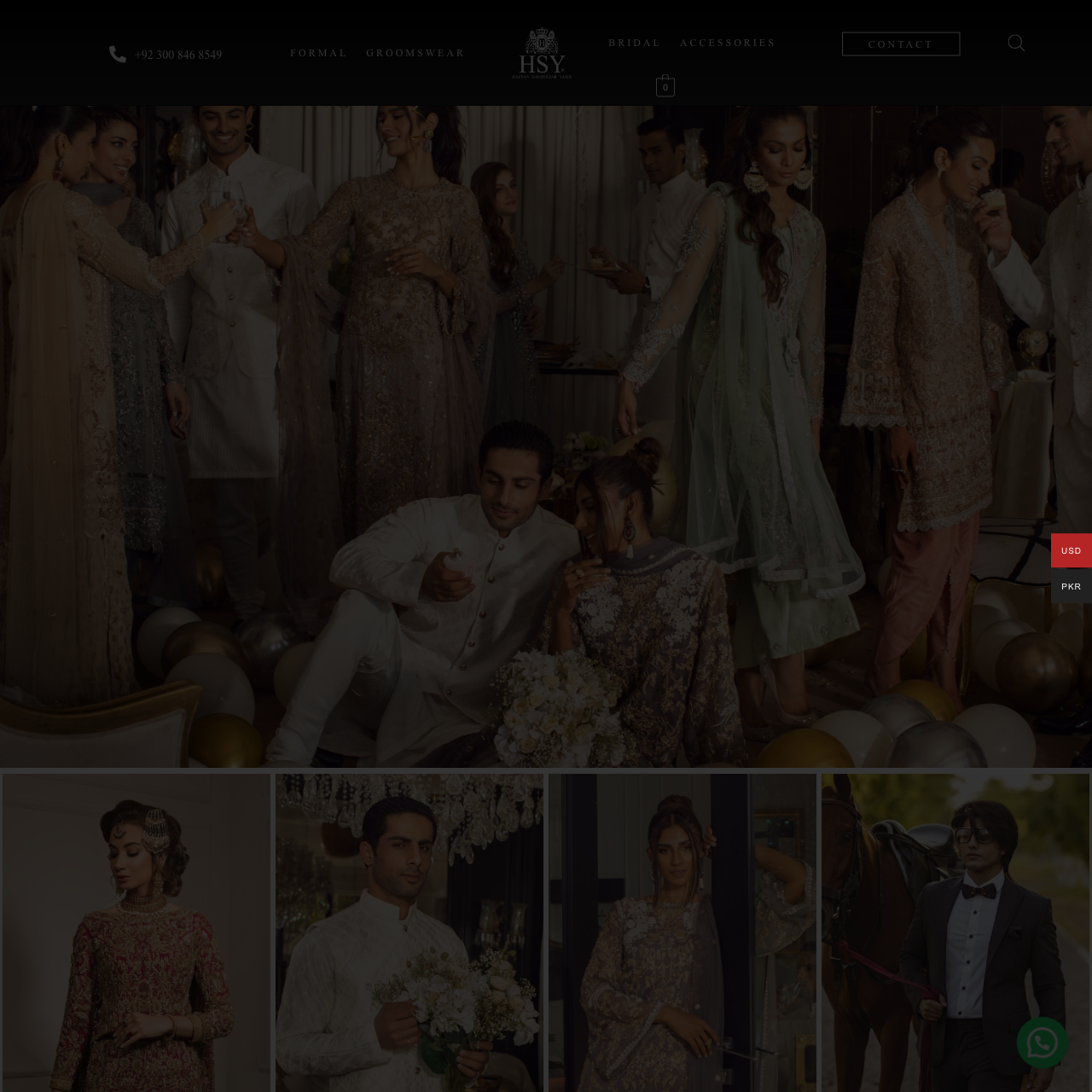 The World of HSY