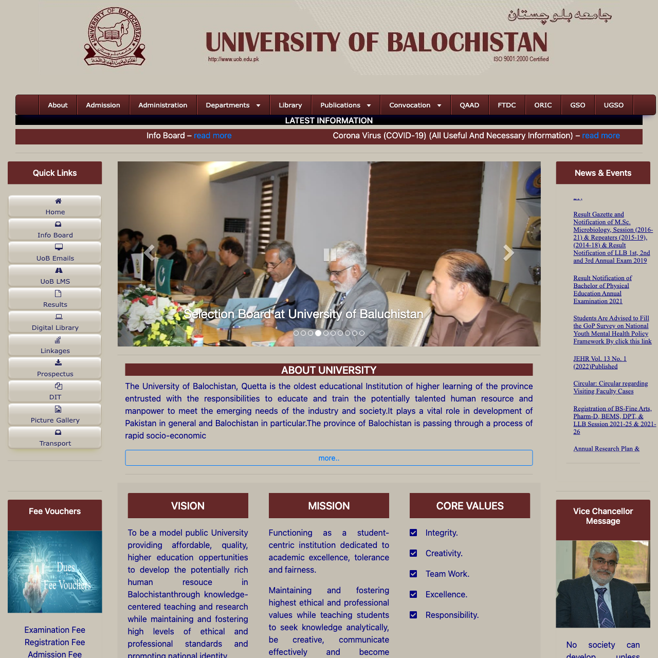 University of Balochistan