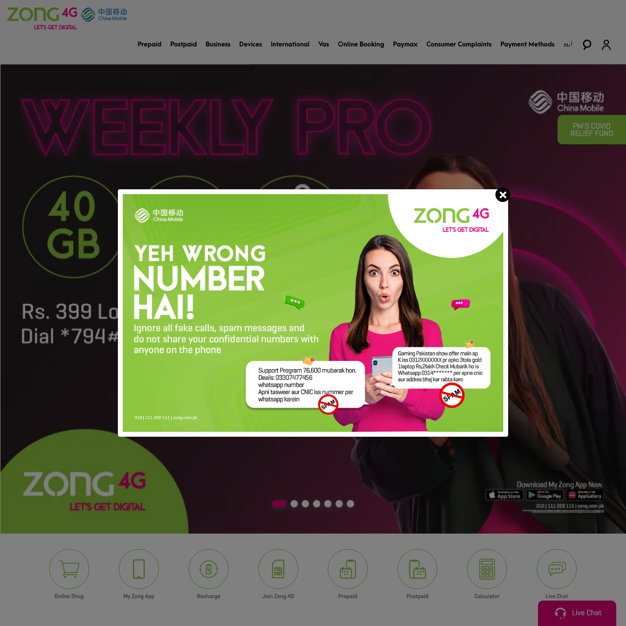 Zong